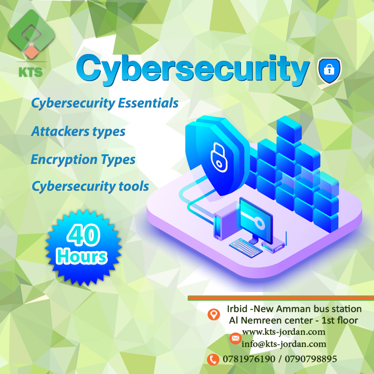 Cybersecurity