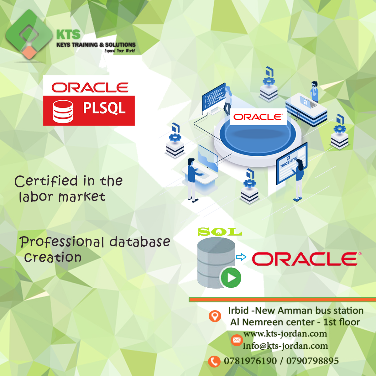 Oracle