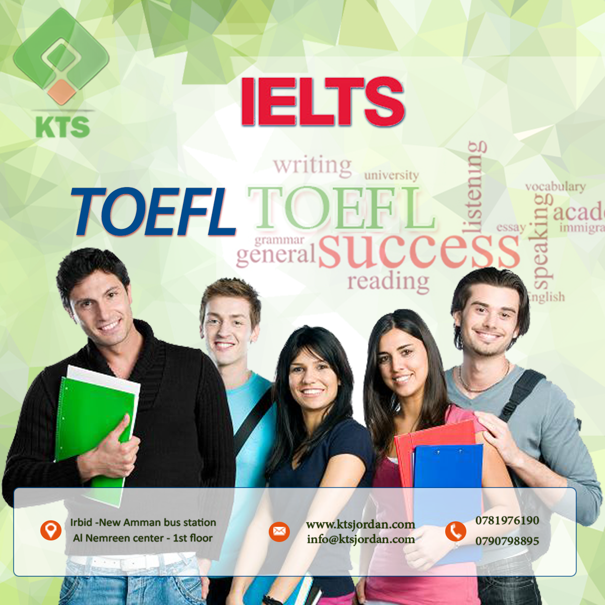 IELTS